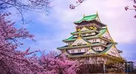 هتل های اوزاکا